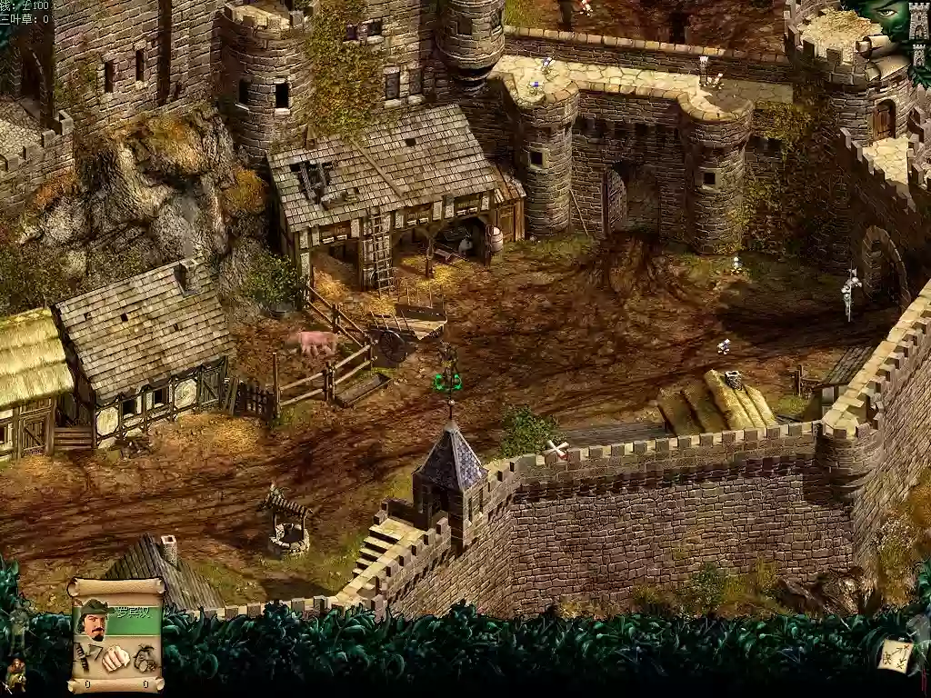 侠盗罗宾汉:舍伍德传奇 简体中文完整硬盘版