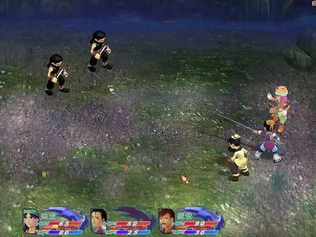 天河传说 3CD简体中文收藏版