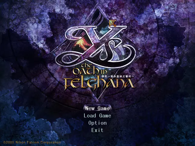 伊苏:菲尔盖纳之誓约 简体中文2CD完整版