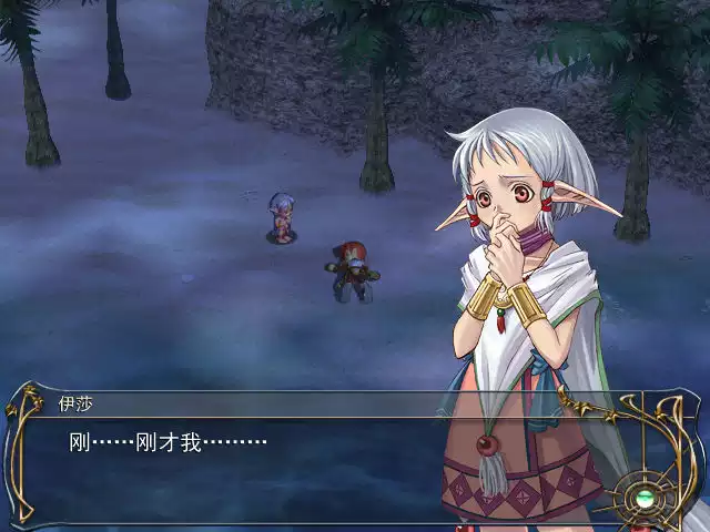 伊苏6：纳比斯汀的方舟 简体中文免安装版[936.72MB]