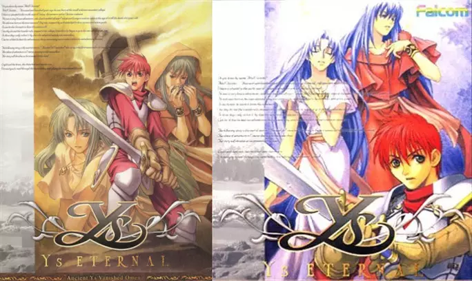 永远的伊苏Ⅰ+Ⅱ 3CD中文收藏版