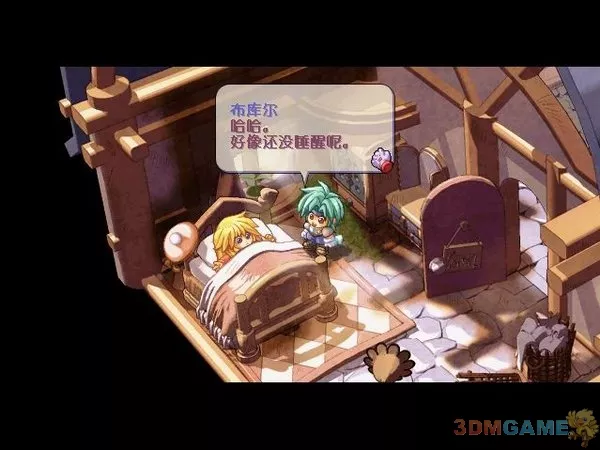 双星物语 简体中文1CD完美版