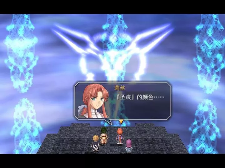 英雄传说：空之轨迹The 3rd 简体中文完整版[2.78GB]