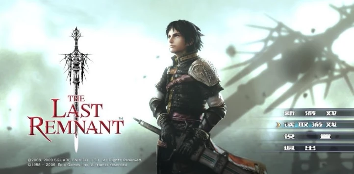 最后的神迹 中英文D5完整版