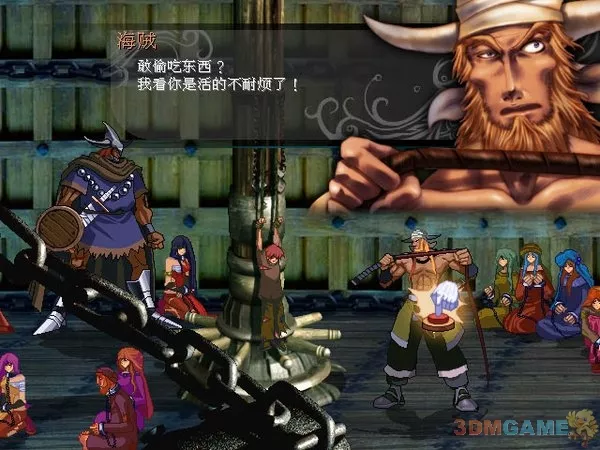 圣女之歌:人鱼的新娘 简体中文3CD完美版