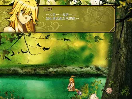 圣女之歌Ⅱ：撒雷姆天使 简体中文3CD完美版