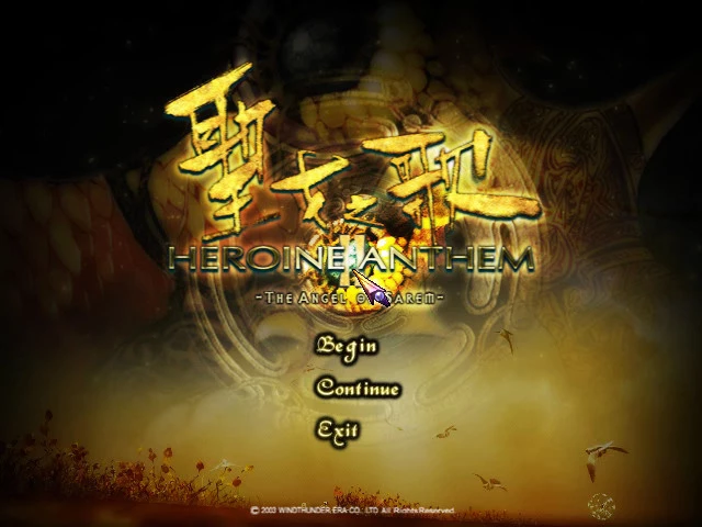 圣女之歌Ⅱ:撒雷姆天使 简体中文3CD完美版