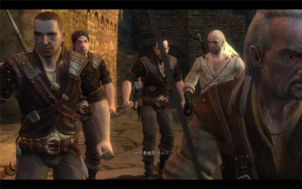 巫师1加强版 繁体中文D5完美版