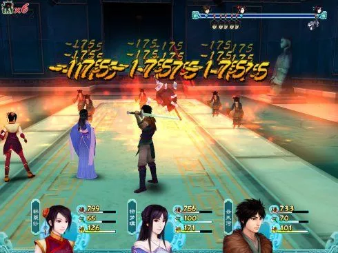 仙剑奇侠传4四 简繁体中文3CD完美版
