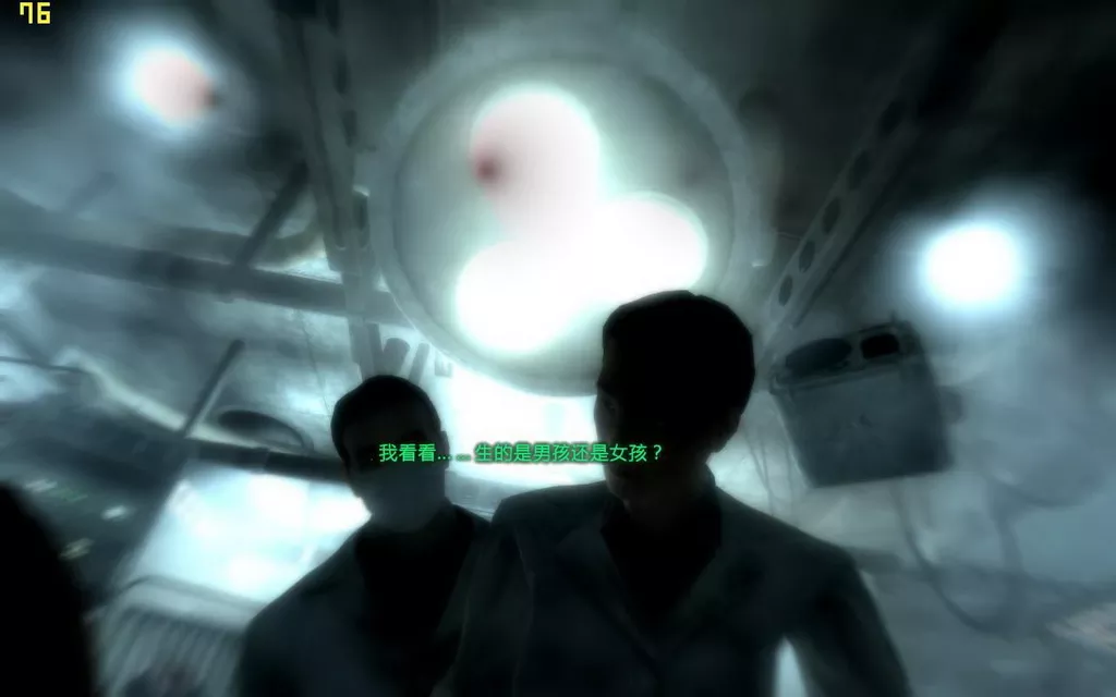 辐射3 简体中文免安装版[6.94GB]