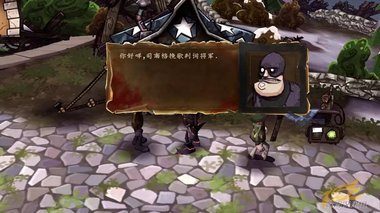 戴斯班克：雪山地牢 简体中文2CD完整版