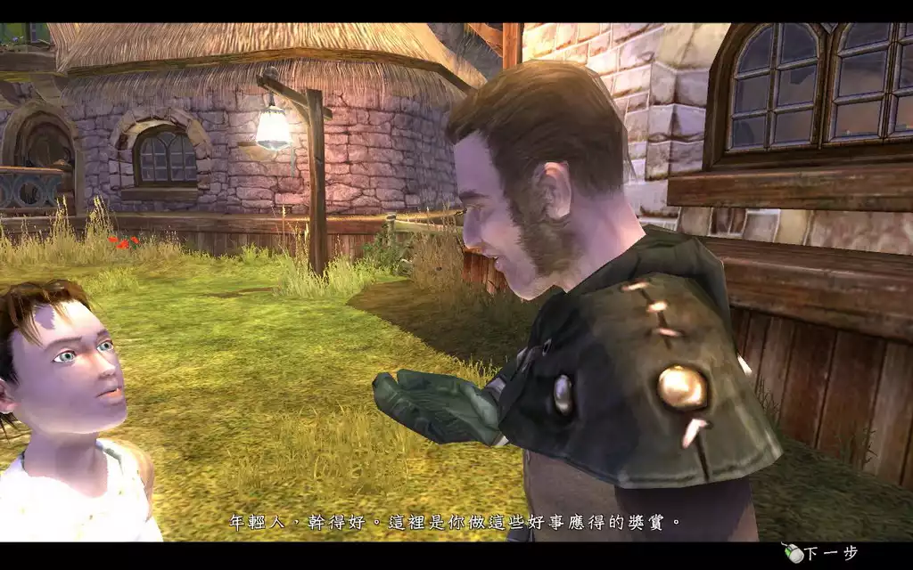 神鬼寓言：失落之章 繁体中文3CD完美版