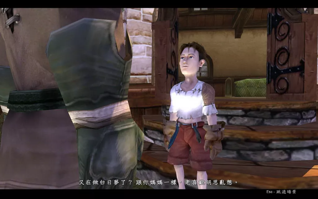 神鬼寓言：失落之章 繁体中文3CD完美版