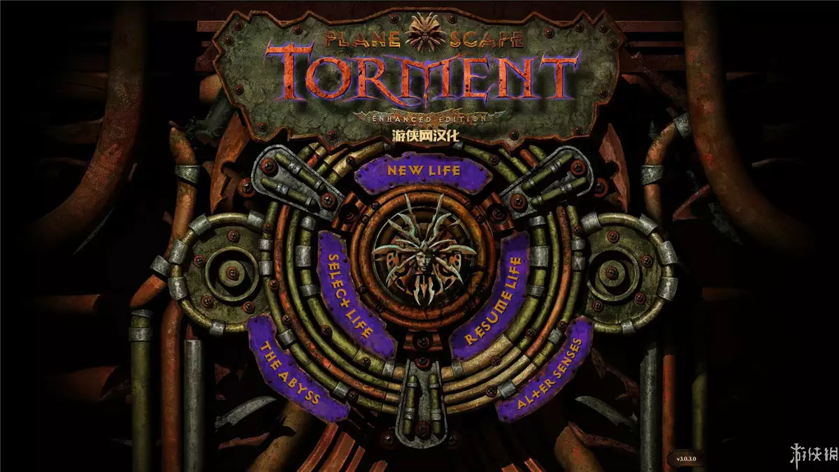 异域镇魂曲 繁体中文 2CD收藏版