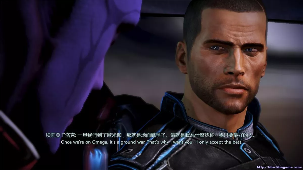 质量效应3＋DLC 中英文D9完整硬盘版