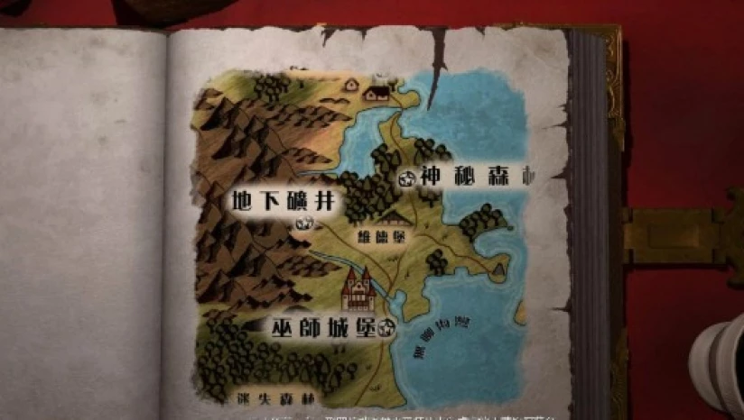 魔能:硬币反面 v1.47中英文全DLC完整版