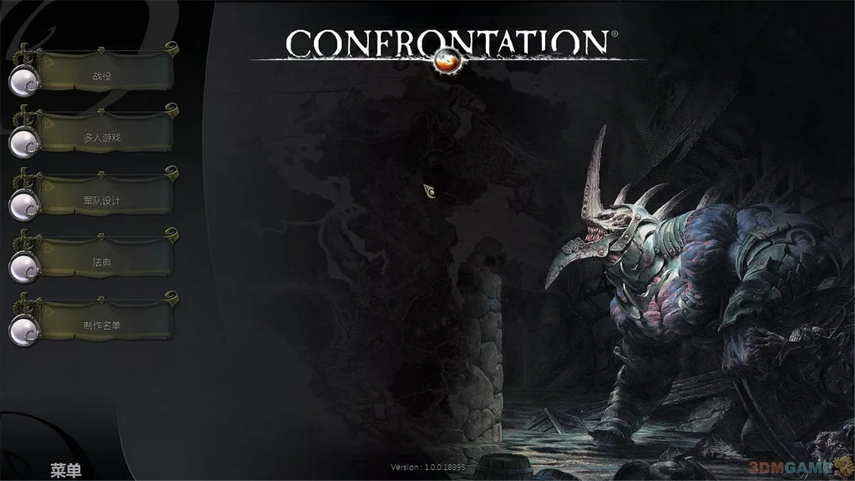 魔域对抗 简体中文完整版