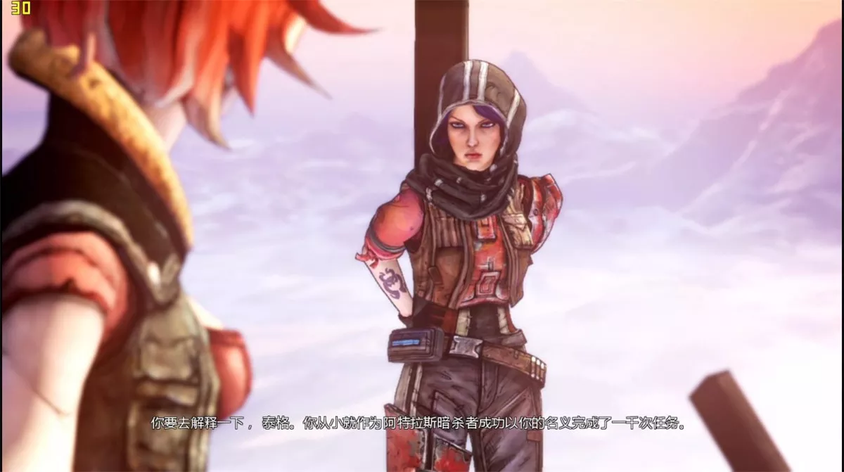 无主之地：前传 v1.0中英文D9完整硬盘版