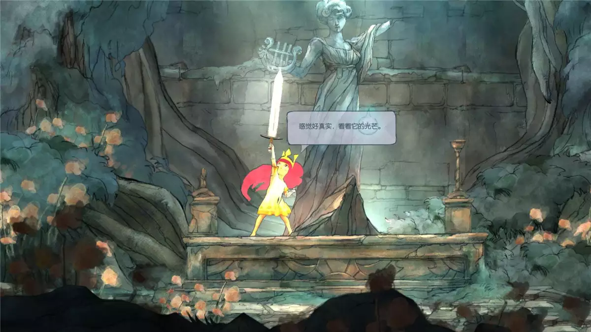 光之子 中英繁体完整收藏版