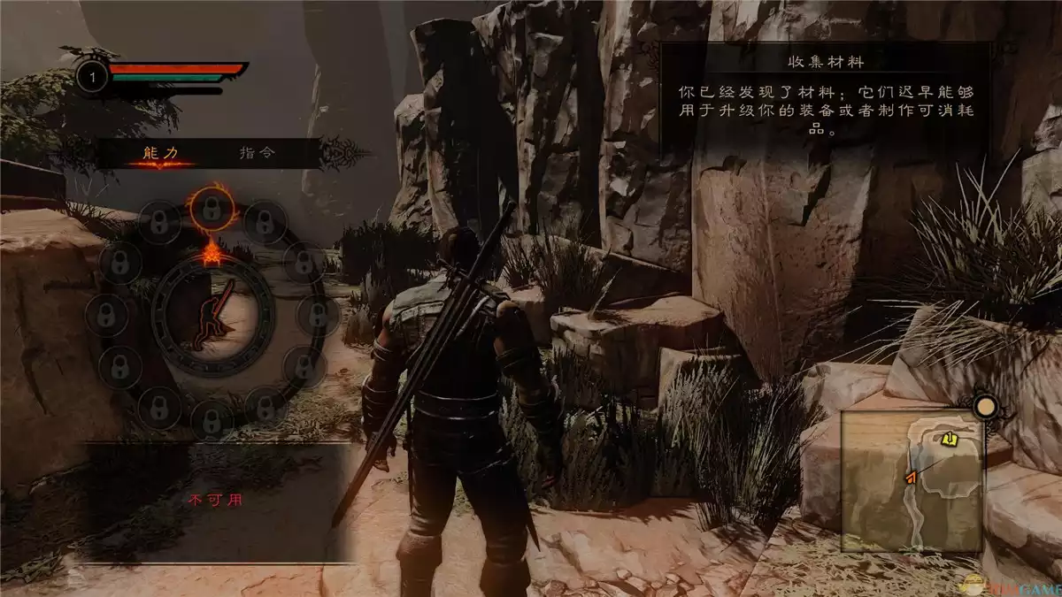 火焰限界 v1.0中英文D5完整硬盘版