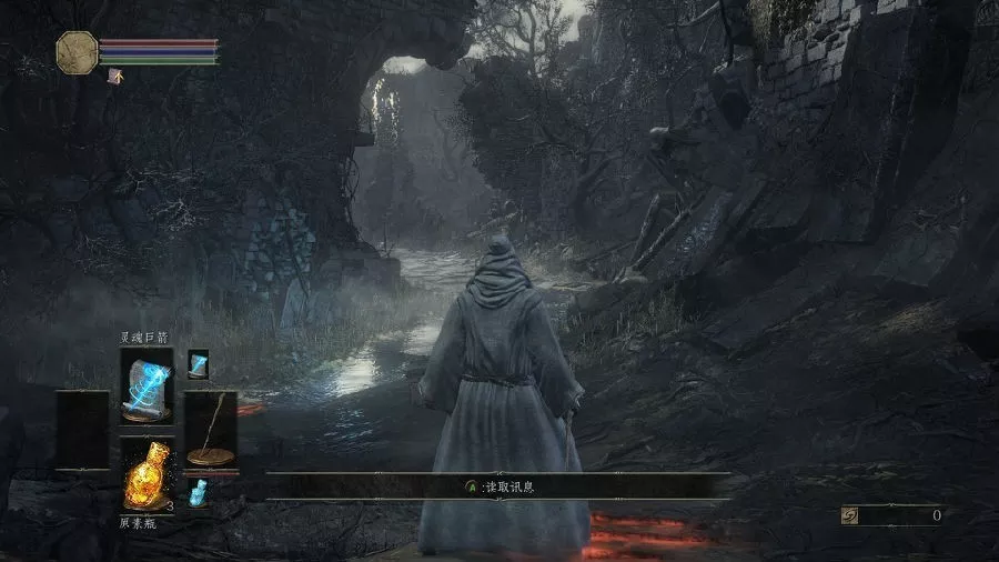 黑暗之魂3 v1.07中英文硬盘版