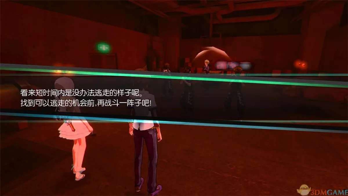 秋叶原之旅2 v1.4简中完整硬盘版