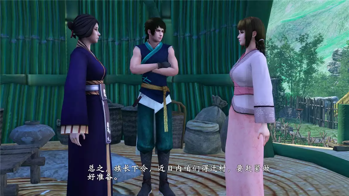 轩辕剑外传:穹之扉 v1.06+DLC简体中文完整版