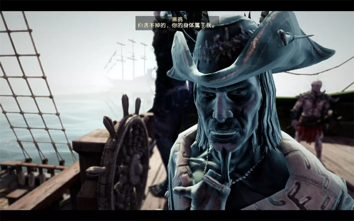 崛起3:泰坦之王 v1.1中英文D5完整硬盘版