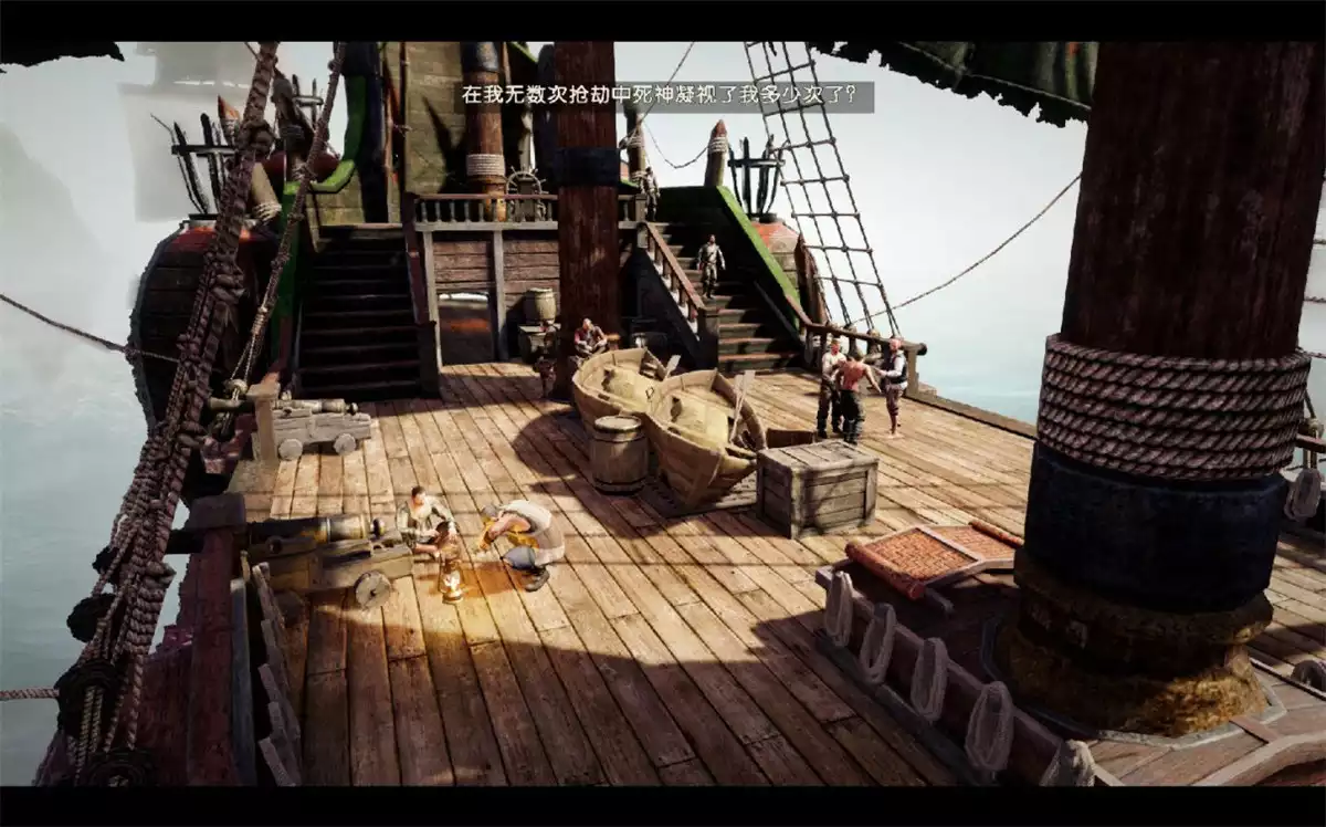 崛起3:泰坦之王 v1.1中英文D5完整硬盘版