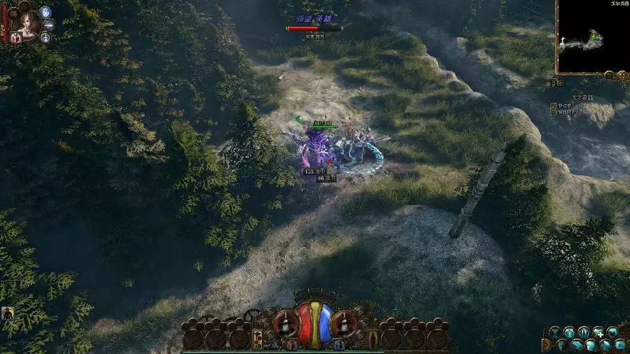 范海辛的惊奇之旅:终极剪辑版 V7中英文完整硬盘版