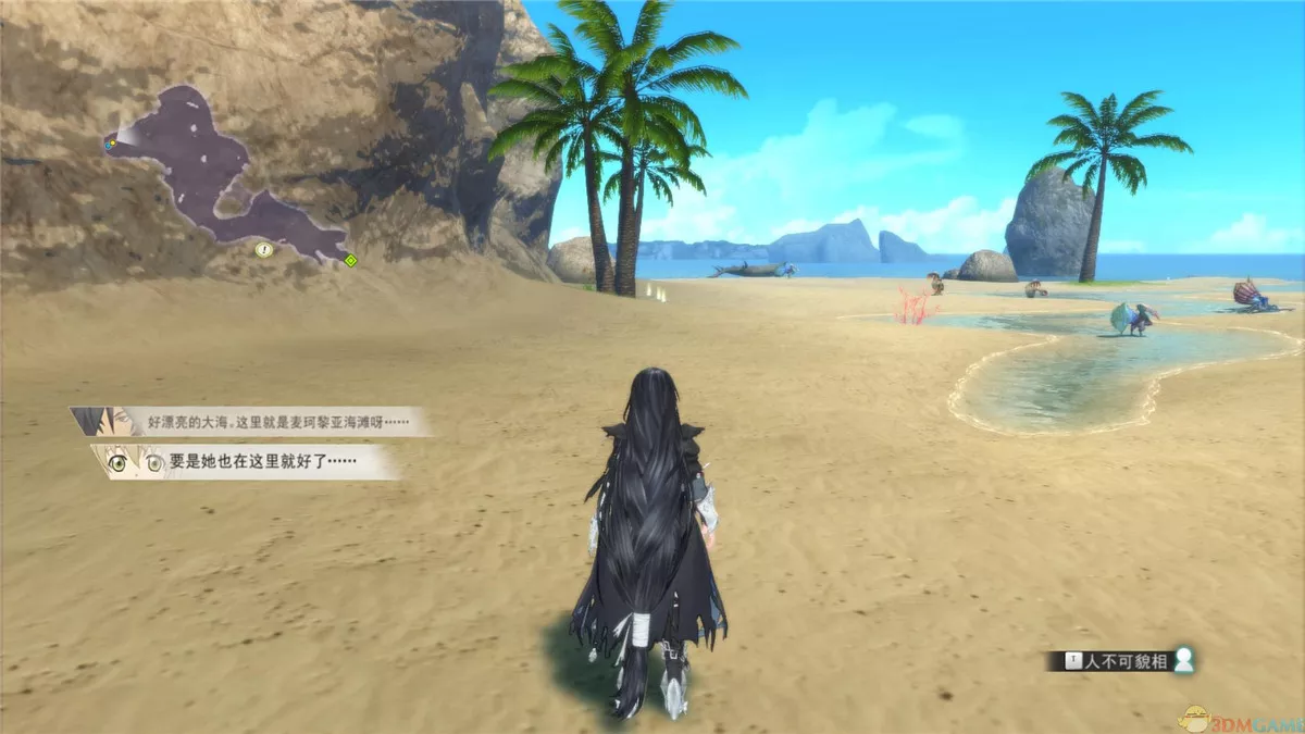 狂战传说 v1.2简繁英(英日语音)全DLC完整硬盘版