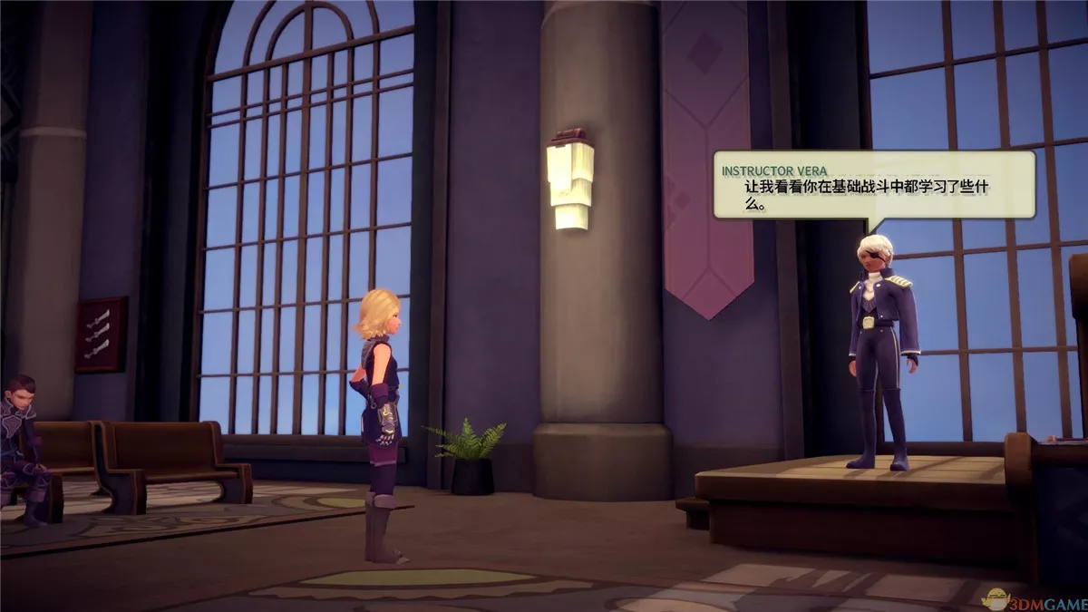 魔法季节:沉睡的大地 v1.2中英文硬盘版