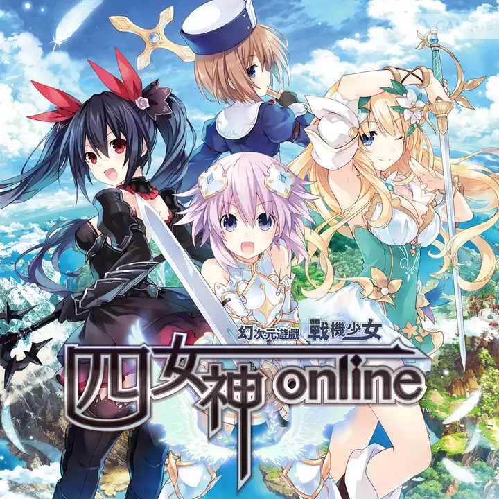 四女神ONLINE:网络次元海王星 中英文完整硬盘版