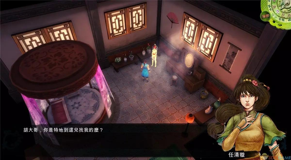 侠客风云传 v1.0.3.1繁体中文[天王归来]＋[碧血丹心]DLC完整版