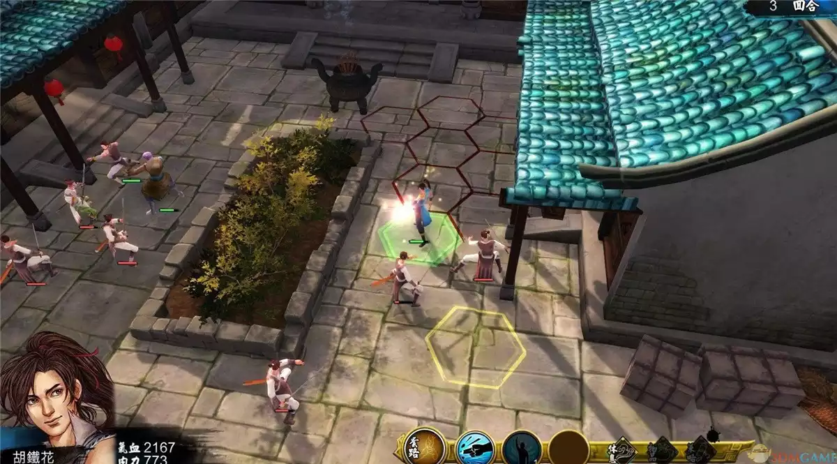 侠客风云传 v1.0.3.1繁体中文[天王归来]＋[碧血丹心]DLC完整版