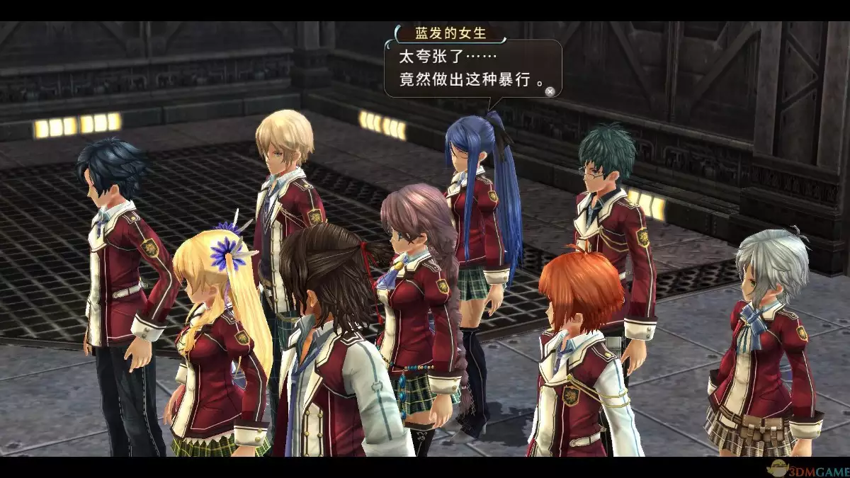 英雄传说:闪之轨迹 中英文完整硬盘版