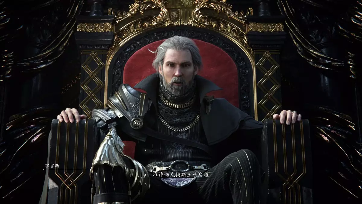 最终幻想15 v1213041中英文整合DLC完整硬盘版