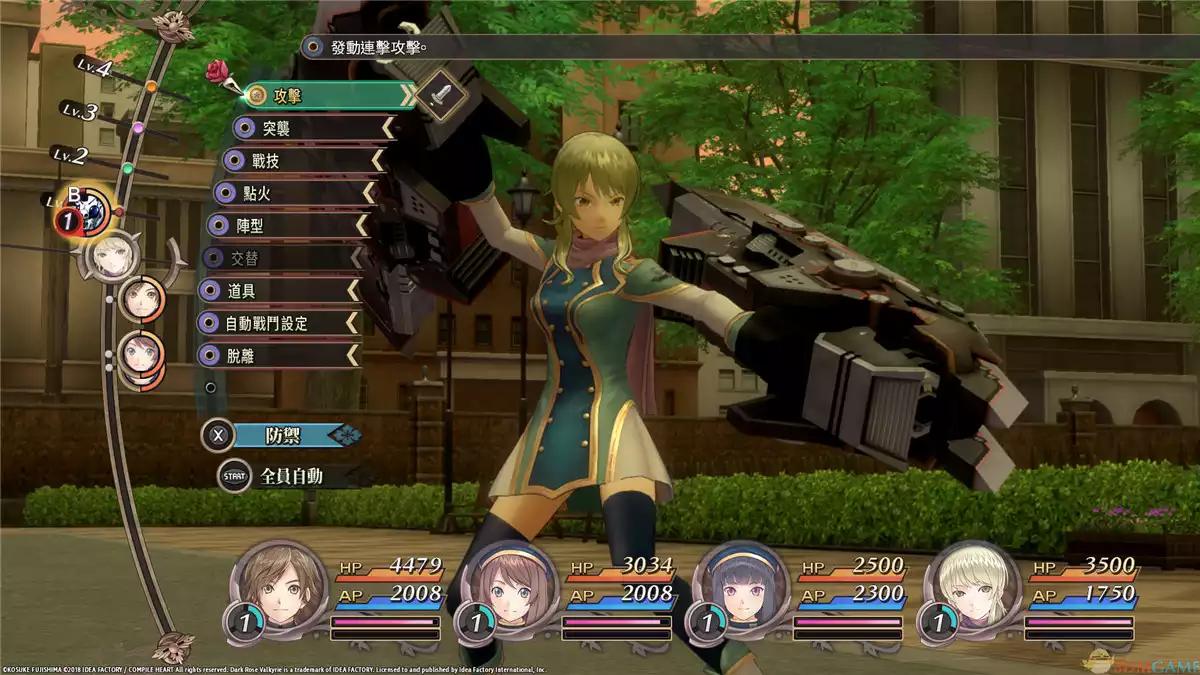 黑蔷薇女武神/黑玫瑰女武神 中英文硬盘版