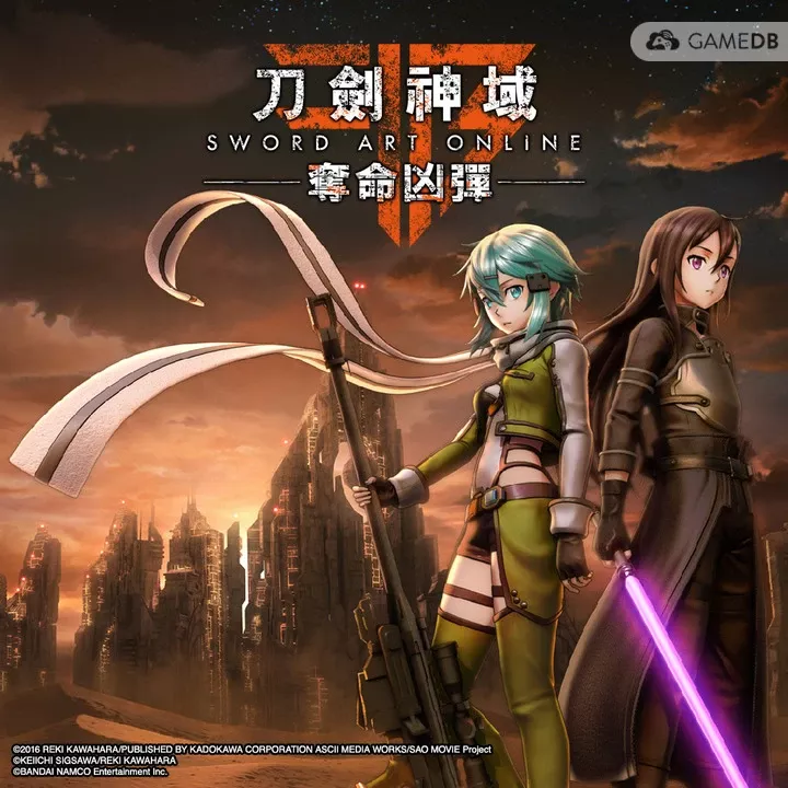 刀剑神域:夺命凶弹 v1.1.2中英文硬盘版