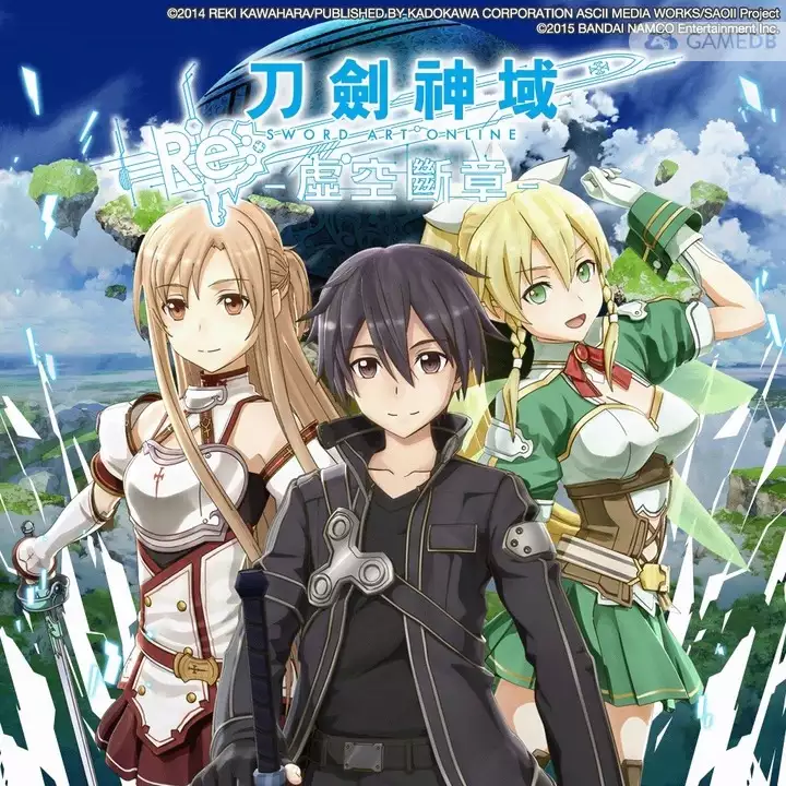 刀剑神域:虚空断章 中英文硬盘版