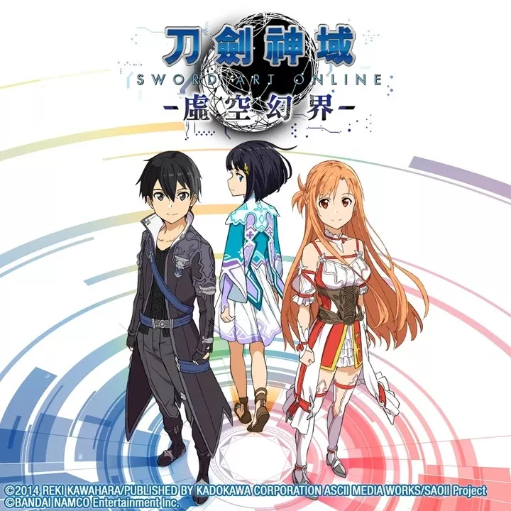 刀剑神域:虚空幻界 中英文硬盘版