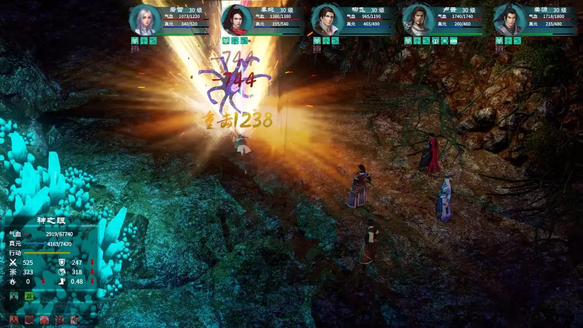 鸿源战纪 V1.09简繁英文硬盘版