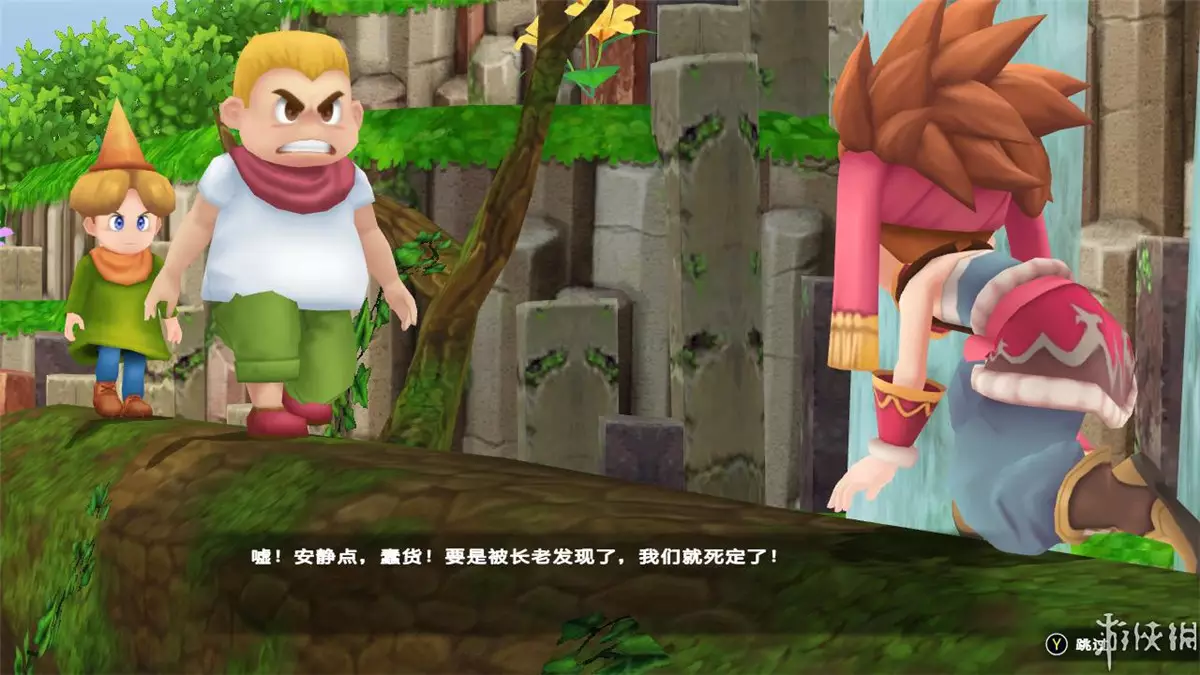 圣剑传说2重置版 中英日文完整硬盘版