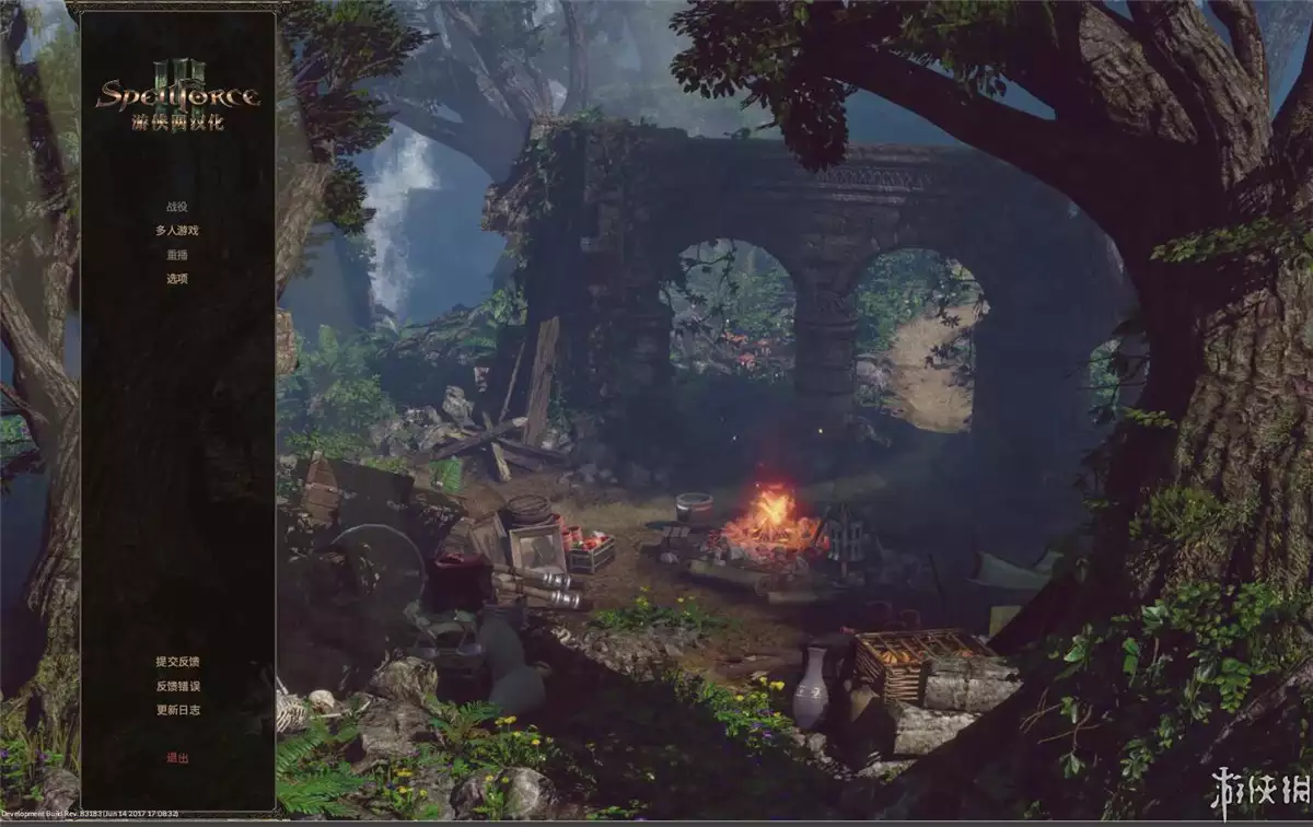 咒语力量3 v82637 全DLC中英文硬盘版