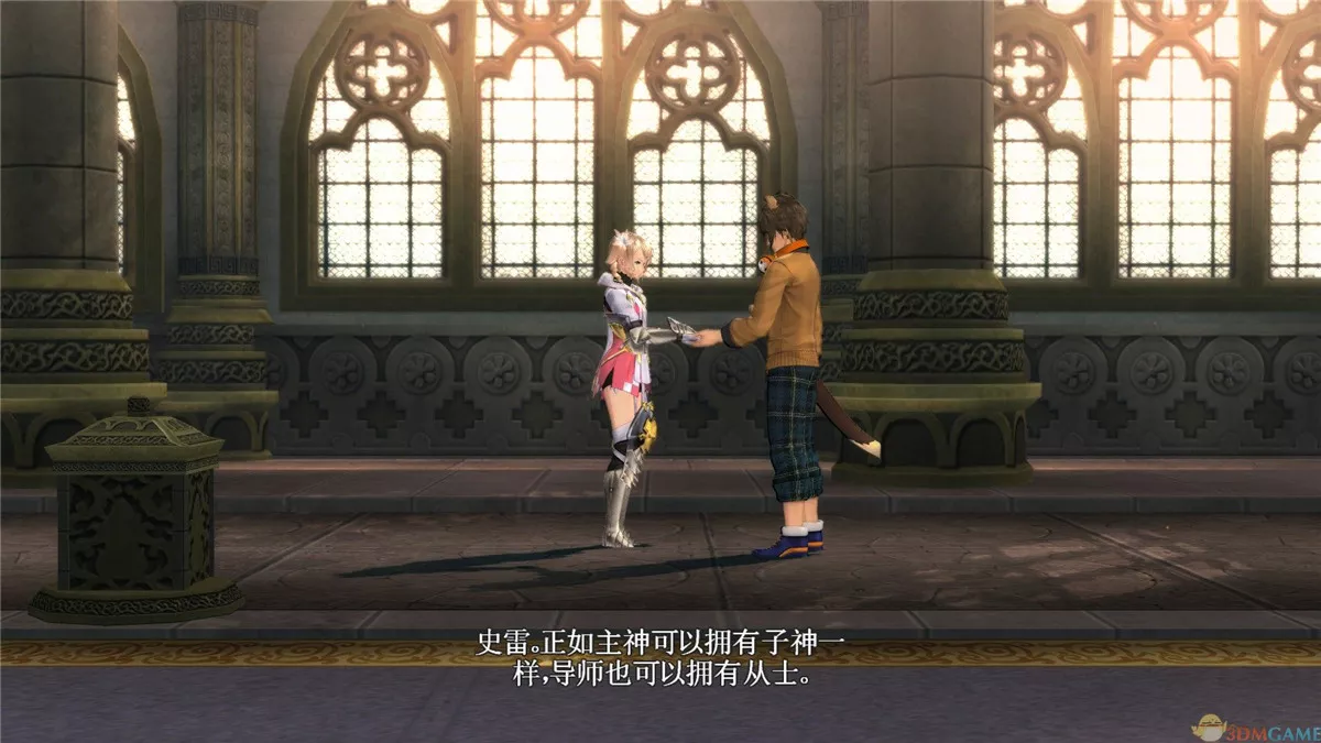 热情传说 v1.04 DLC（14）中繁英硬盘版