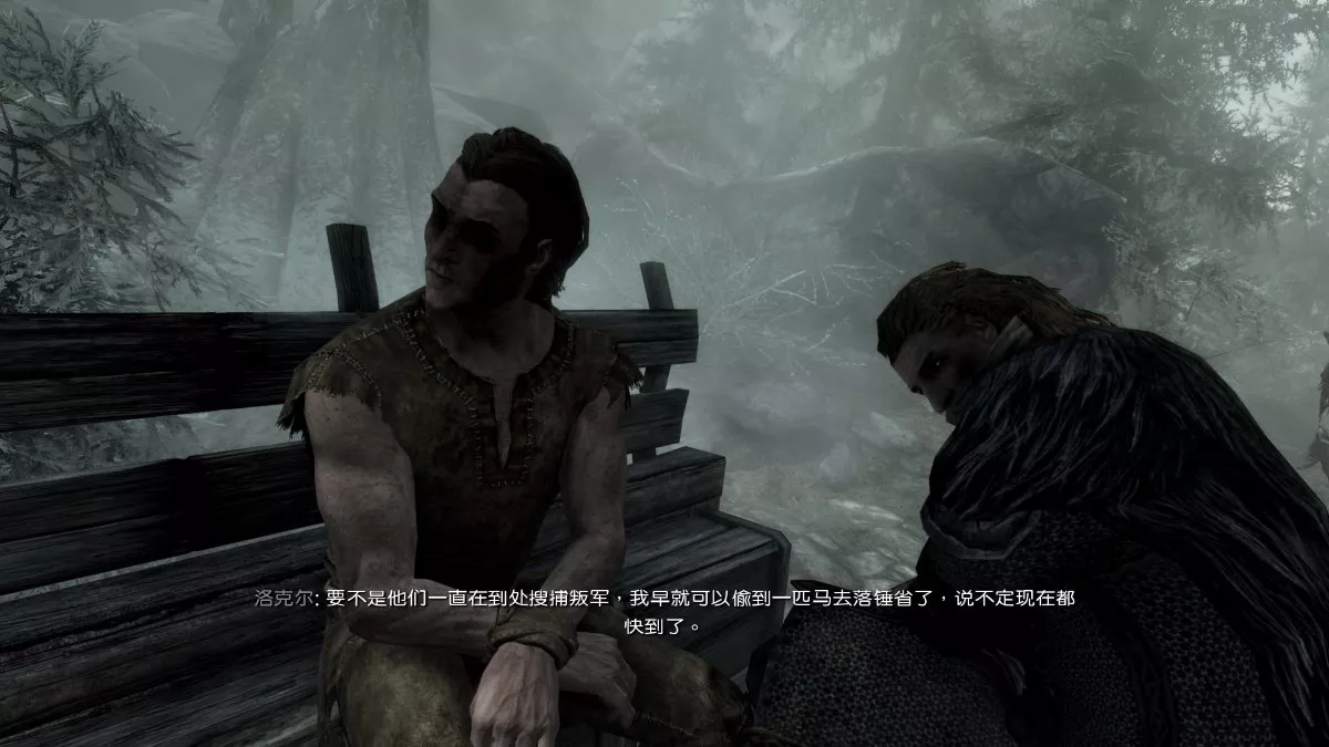 上古卷轴5:天际重制版 v1.5.39简体中文整合硬盘版