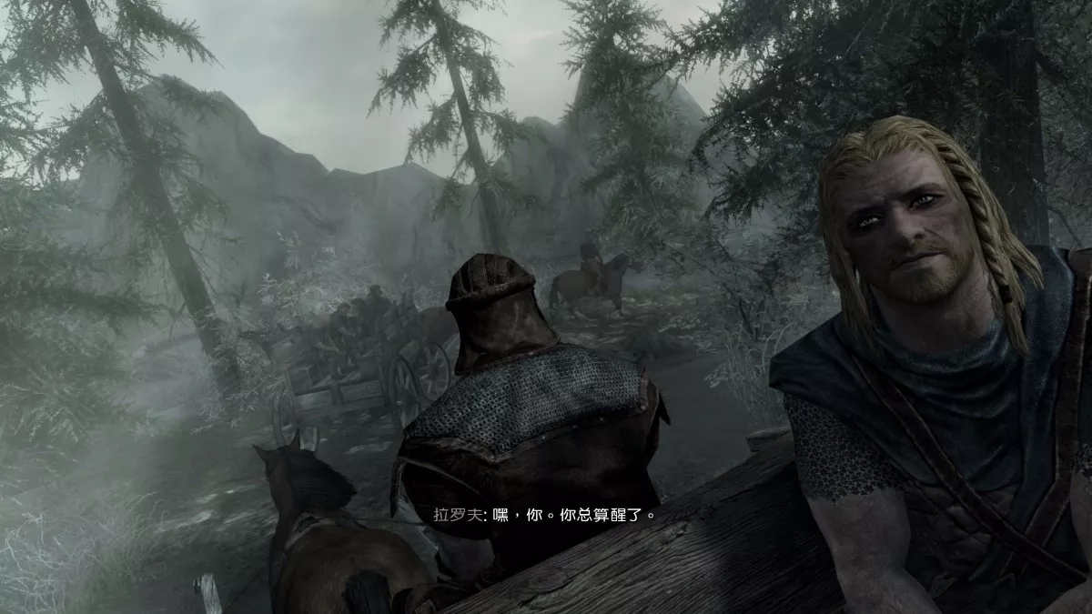 上古卷轴5：天际重制版 v1.5.39简体中文整合硬盘版