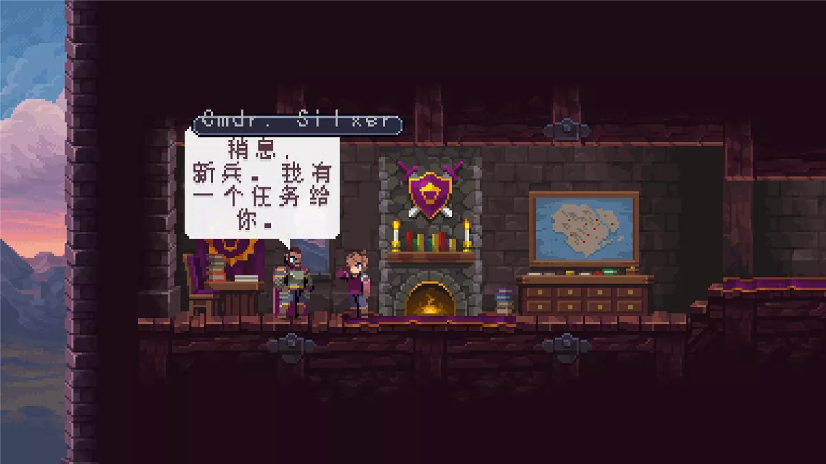 深渊矿坑 v1.031中文硬盘版