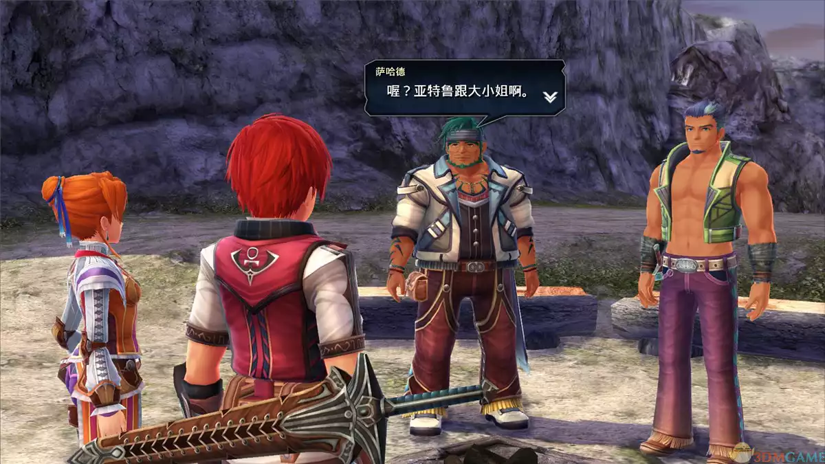 伊苏8:达娜的安魂曲 v14简体中文典藏版