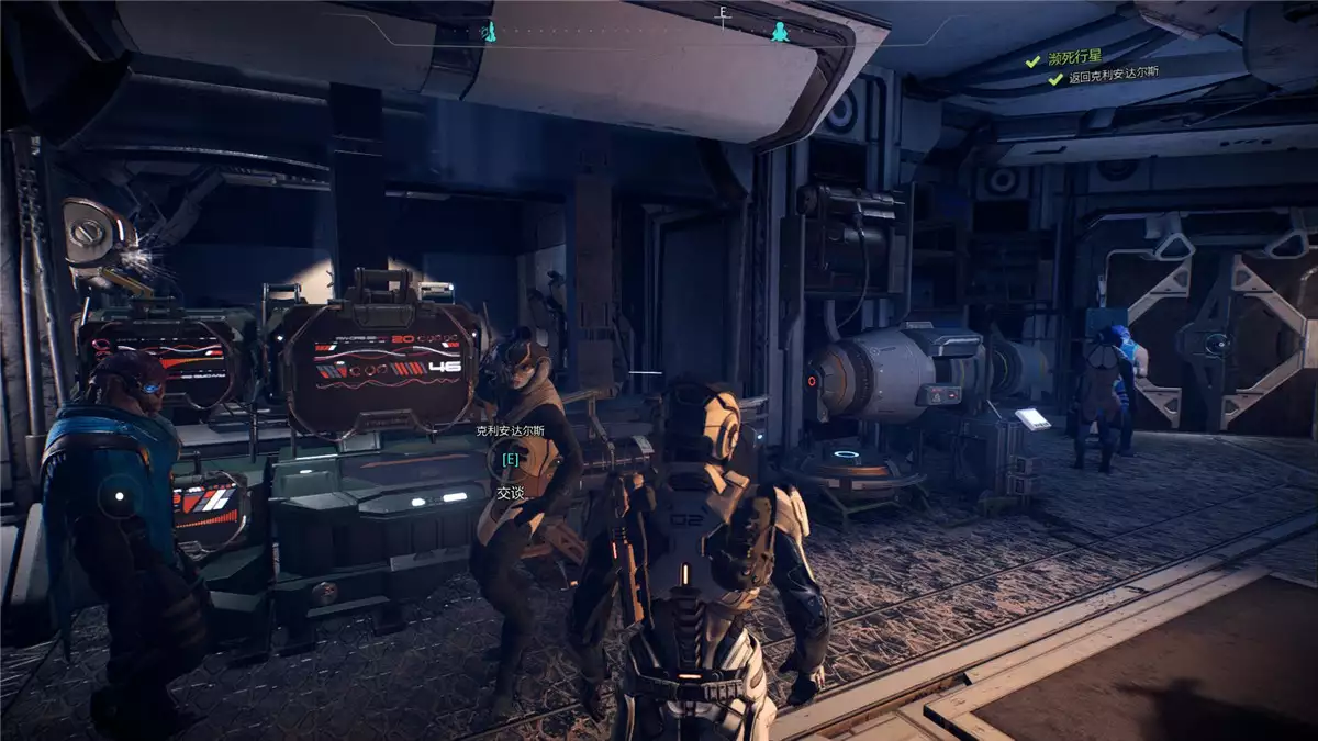 质量效应:仙女座 v1.10中英文最终收藏版